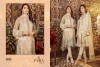 Name: ZARA VOL-3 BY SHREE FABS 8194